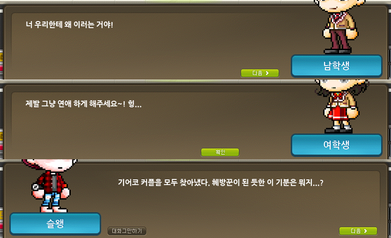 원본 크기로 보시려면 그림을 클릭하세요. 원본 크기로 보시려면 그림을 클릭하세요.