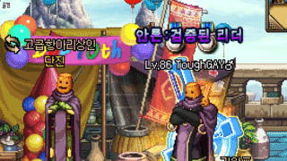 갤러리 프리뷰 이미지