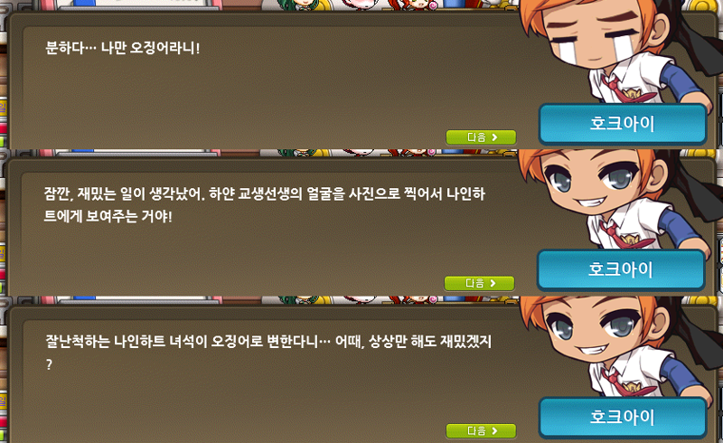 원본 크기로 보시려면 그림을 클릭하세요. 원본 크기로 보시려면 그림을 클릭하세요.