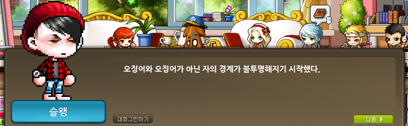 원본 크기로 보시려면 그림을 클릭하세요. 원본 크기로 보시려면 그림을 클릭하세요.