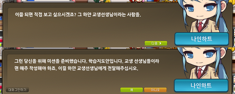 원본 크기로 보시려면 그림을 클릭하세요. 원본 크기로 보시려면 그림을 클릭하세요.