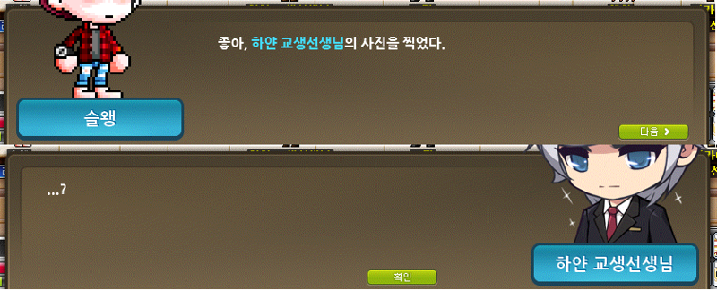 원본 크기로 보시려면 그림을 클릭하세요. 원본 크기로 보시려면 그림을 클릭하세요.
