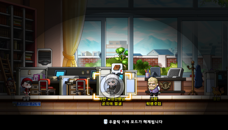 원본 크기로 보시려면 그림을 클릭하세요. 원본 크기로 보시려면 그림을 클릭하세요.