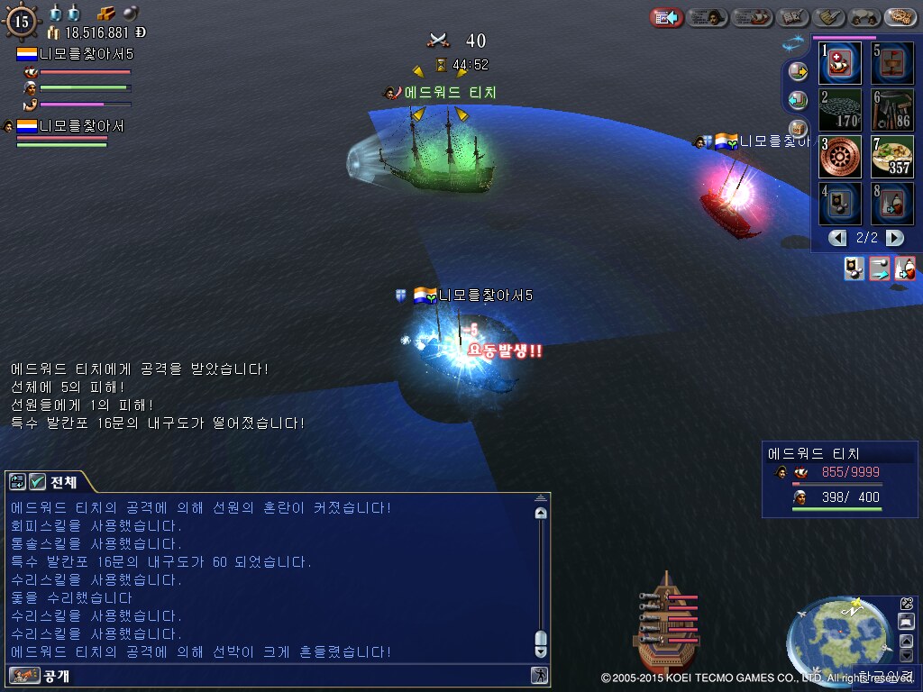 원본 크기로 보시려면 그림을 클릭하세요. 원본 크기로 보시려면 그림을 클릭하세요.