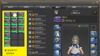 갤러리 프리뷰 이미지