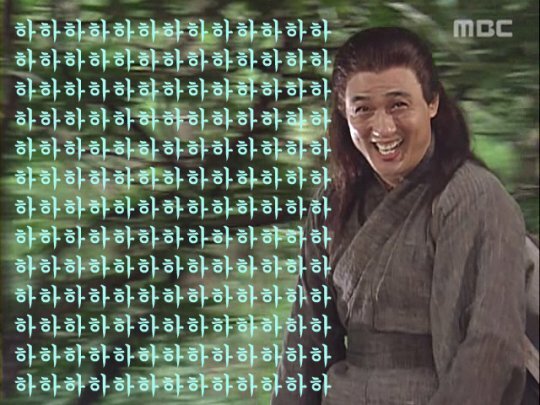 헤헷 이미지