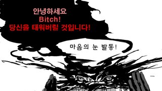 갤러리 프리뷰 이미지