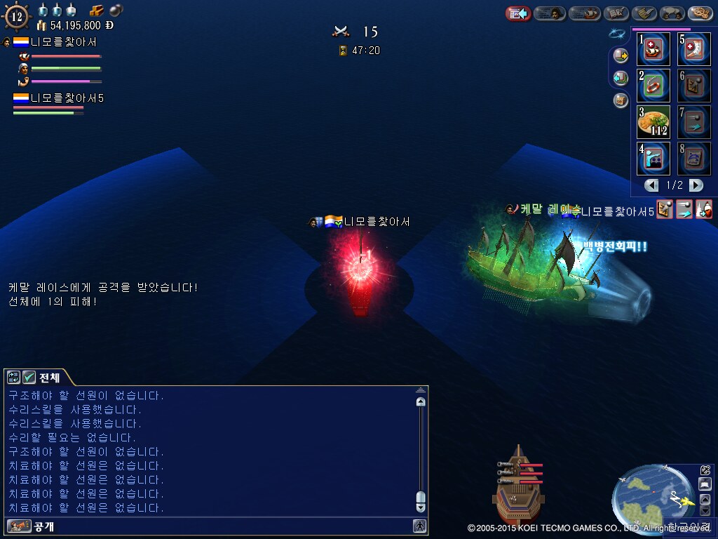 원본 크기로 보시려면 그림을 클릭하세요. 원본 크기로 보시려면 그림을 클릭하세요.