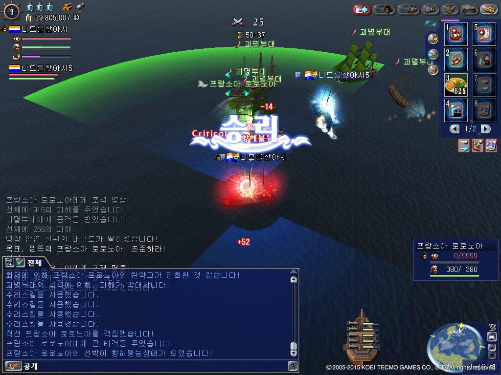 원본 크기로 보시려면 그림을 클릭하세요. 원본 크기로 보시려면 그림을 클릭하세요.