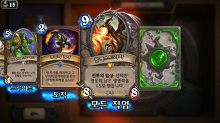 갤러리 프리뷰 이미지