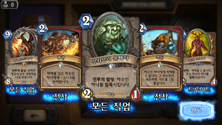 갤러리 프리뷰 이미지