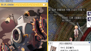 갤러리 프리뷰 이미지