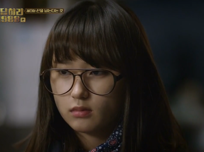 리그오브레전드 인벤 : 응팔 꿀잼 보라 존예 - LOL 인벤 자유 게시판 응팔 꿀잼 보라 존예