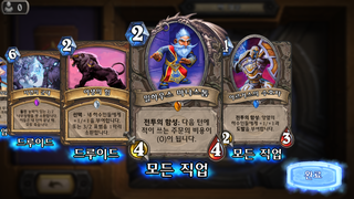 갤러리 프리뷰 이미지