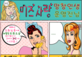 썸네일 이미지