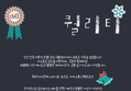 썸네일 이미지