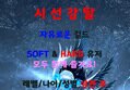 썸네일 이미지