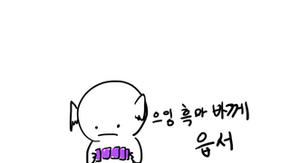 갤러리 프리뷰 이미지