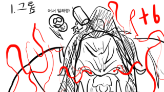 갤러리 프리뷰 이미지