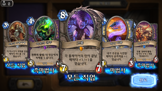 갤러리 프리뷰 이미지