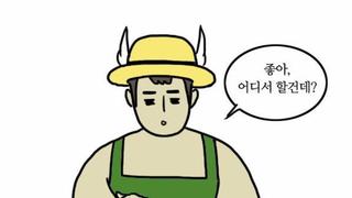 갤러리 프리뷰 이미지