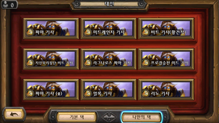 갤러리 프리뷰 이미지