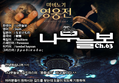 썸네일 이미지
