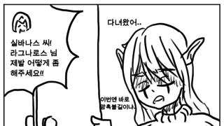 갤러리 프리뷰 이미지