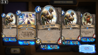 갤러리 프리뷰 이미지