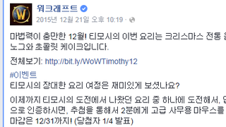 갤러리 프리뷰 이미지