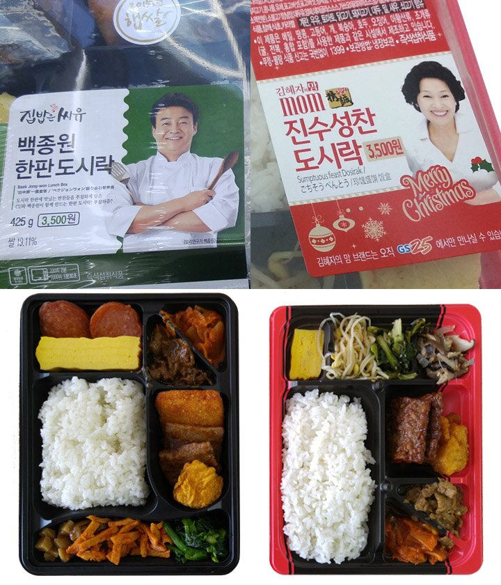 원본 크기로 보시려면 그림을 클릭하세요.