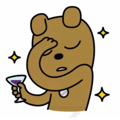 월드 오브 워크래프트 인벤 : 쓰실분쓰삼 - 와우 인벤 이미지링크 게시판 쓰실분쓰삼