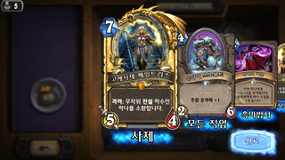 갤러리 프리뷰 이미지