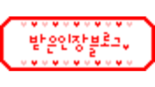 썸네일 이미지