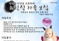 썸네일 이미지