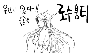 갤러리 프리뷰 이미지