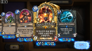 갤러리 프리뷰 이미지