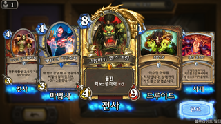 갤러리 프리뷰 이미지