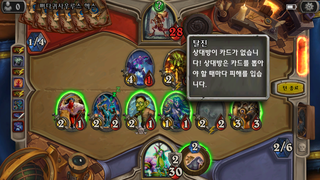 갤러리 프리뷰 이미지