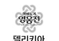 썸네일 이미지