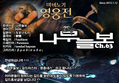 썸네일 이미지