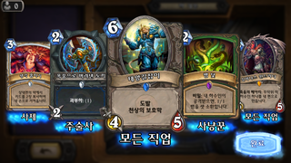 갤러리 프리뷰 이미지