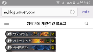 갤러리 프리뷰 이미지