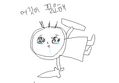 썸네일 이미지