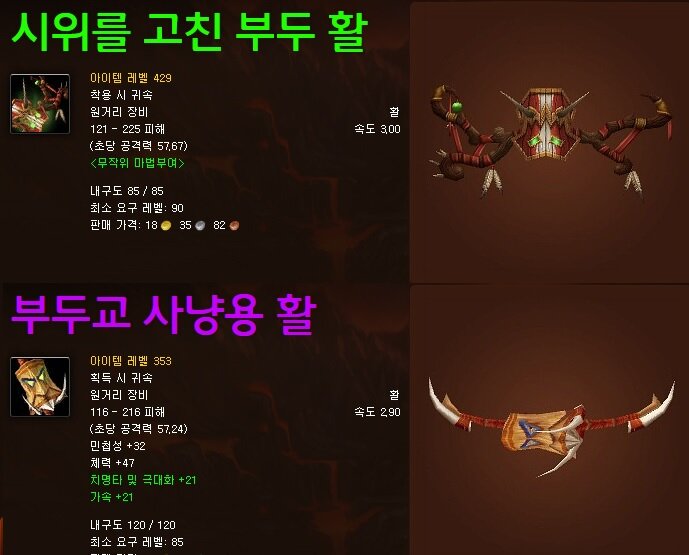 원본 크기로 보시려면 그림을 클릭하세요. 원본 크기로 보시려면 그림을 클릭하세요.