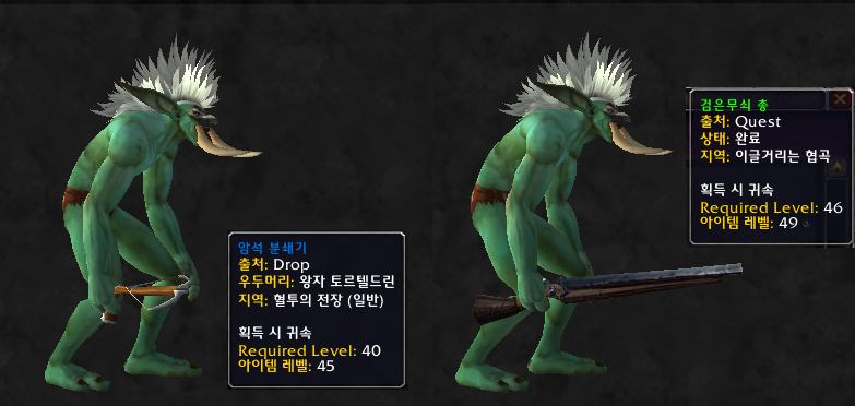 원본 크기로 보시려면 그림을 클릭하세요. 원본 크기로 보시려면 그림을 클릭하세요.