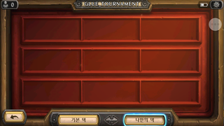 갤러리 프리뷰 이미지