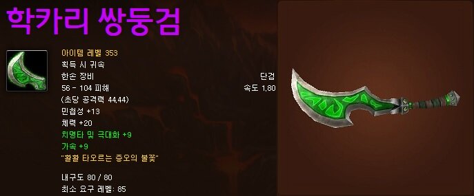 원본 크기로 보시려면 그림을 클릭하세요. 원본 크기로 보시려면 그림을 클릭하세요.