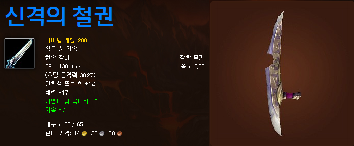 원본 크기로 보시려면 그림을 클릭하세요. 원본 크기로 보시려면 그림을 클릭하세요.