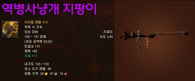 원본 크기로 보시려면 그림을 클릭하세요. 원본 크기로 보시려면 그림을 클릭하세요.